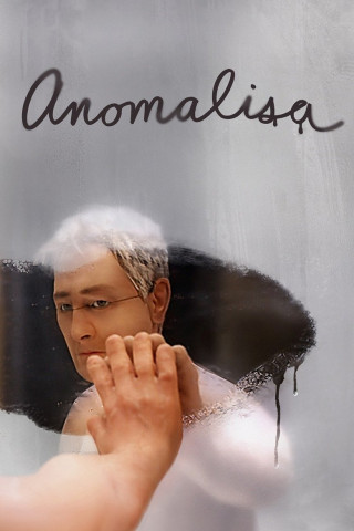 Anomalisa (2015)