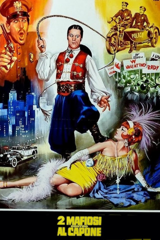 Wir die Trottel vom 12. Revier (1966)