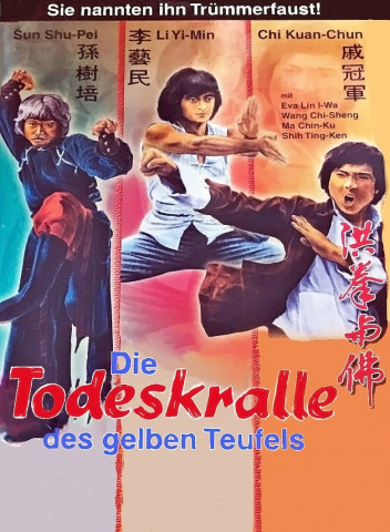 Die Todeskralle des gelben Tigers (1980)