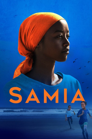 Samia (2024)