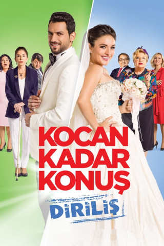 Kocan Kadar Konus [OmU] (2016)