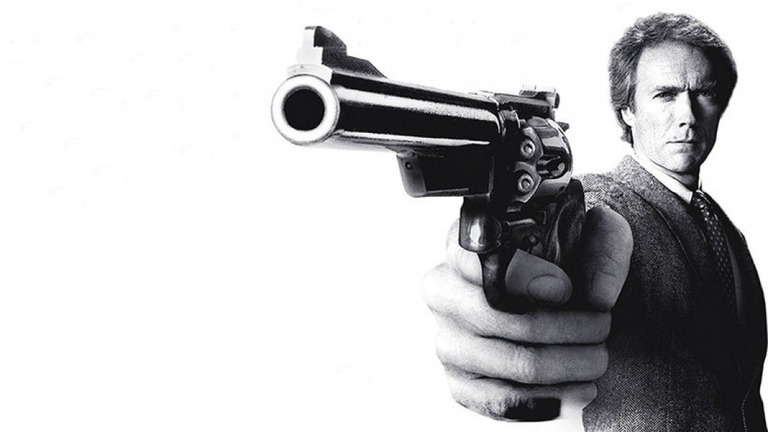 Dirty Harry kommt zurück (1983)