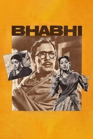 Bhabhi [OV] (1957)