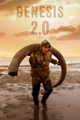 Genesis 2.0 (2018)
