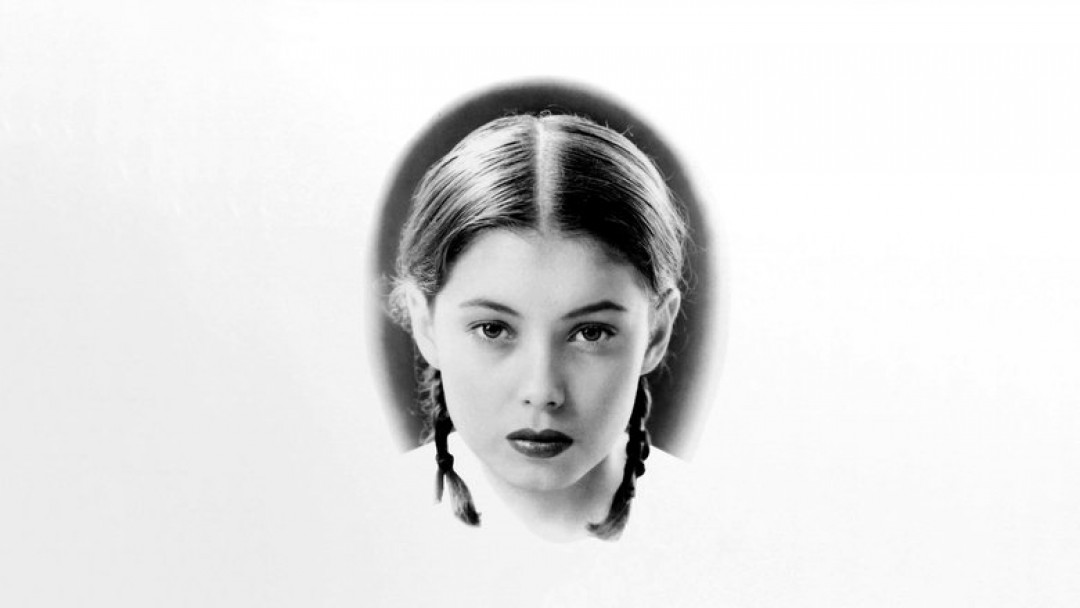 Der Liebhaber (1992)