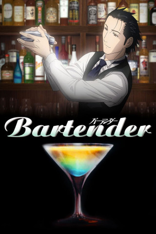 Bartender (2006)