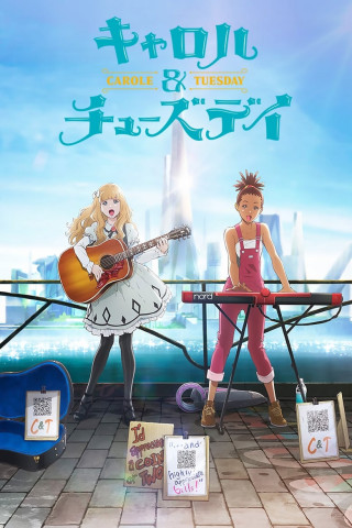 Carole und Tuesday (2019)