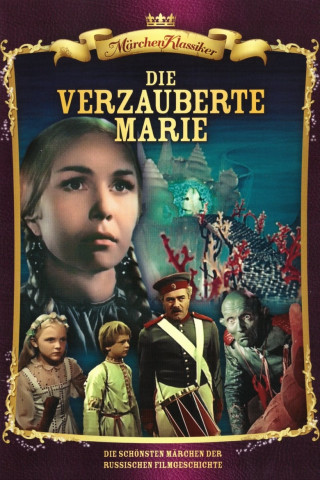 Die verzauberte Marie (1959)