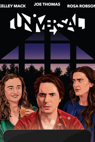 Universal (2025)