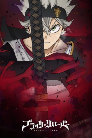 Black Clover (2017)