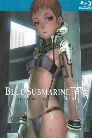 Blue Submarine No. 6 (1998)