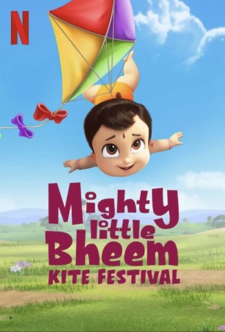 Der kleine Bheem: Besonders stark zum Drachenfestival (2021)