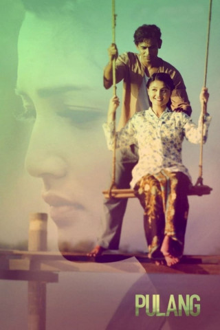 Pulang - Ich Komme Wieder (2018)