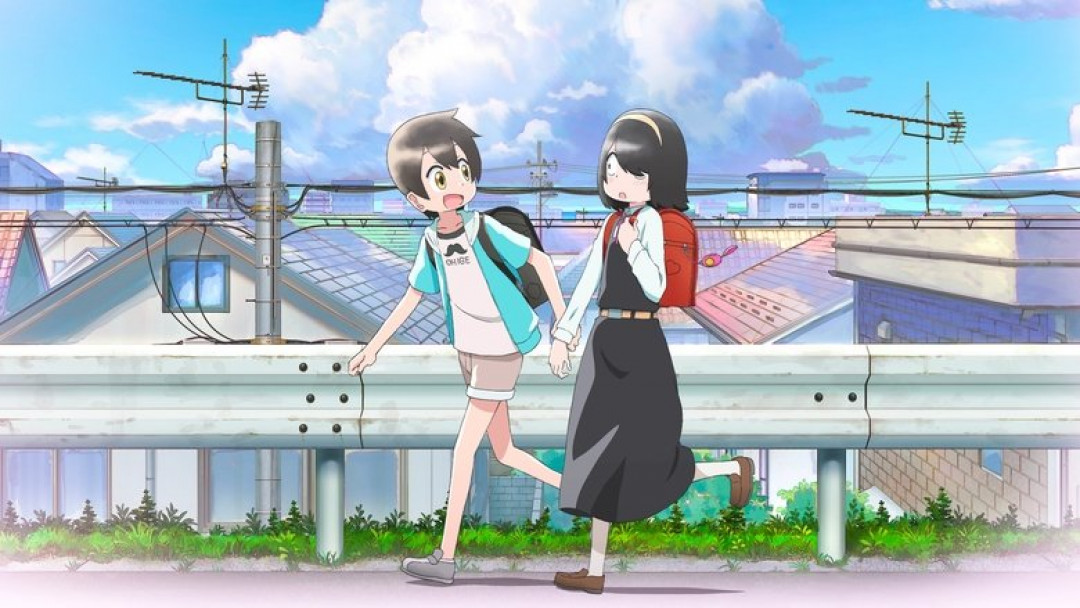 My Clueless First Friend (2023)