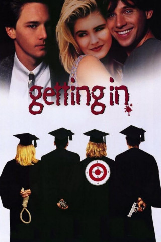 Kamikaze College (1994)