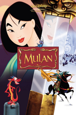 Mulan (1998)