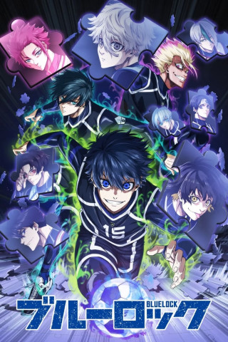 BLUE LOCK (2022)