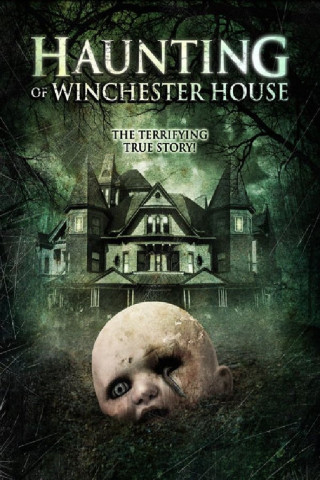 House of Scary Ghosts (2009)