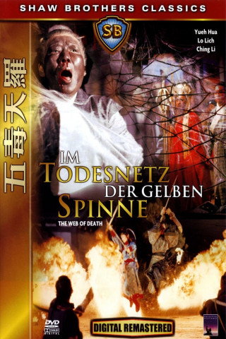 Im Todesnetz der gelben Spinne (1976)