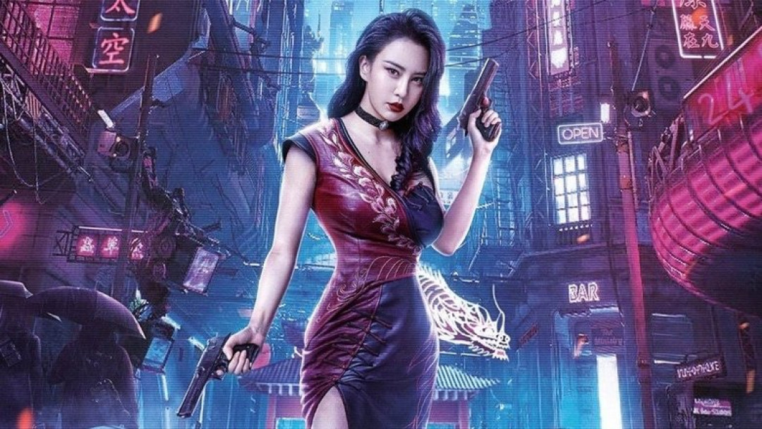 Mutant Ghost Wargirl - Krieg der Mutanten (2022)