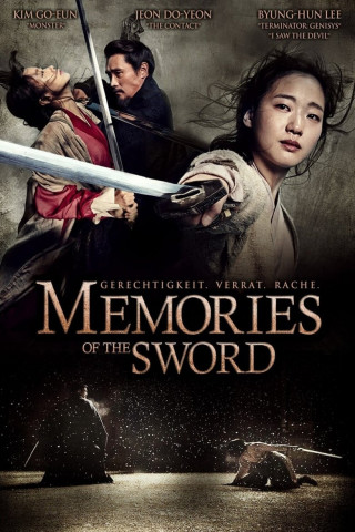 Memories of the Sword (2015)