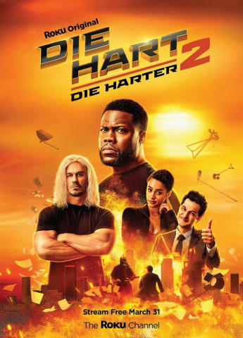 Die Hart 2 (2024)