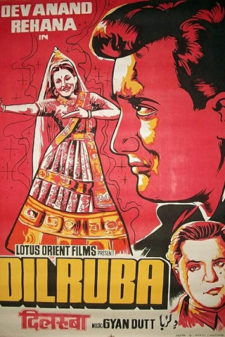 Dilruba [OV] (1950)