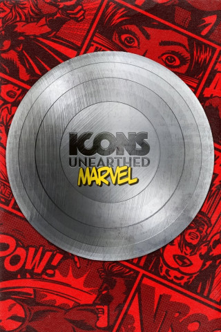 Inside Marvel (2023)