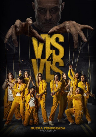Vis a vis (2015)