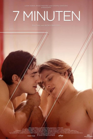 7 Minuten (2020)