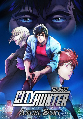 City Hunter The Movie: Angel Dust (2023)