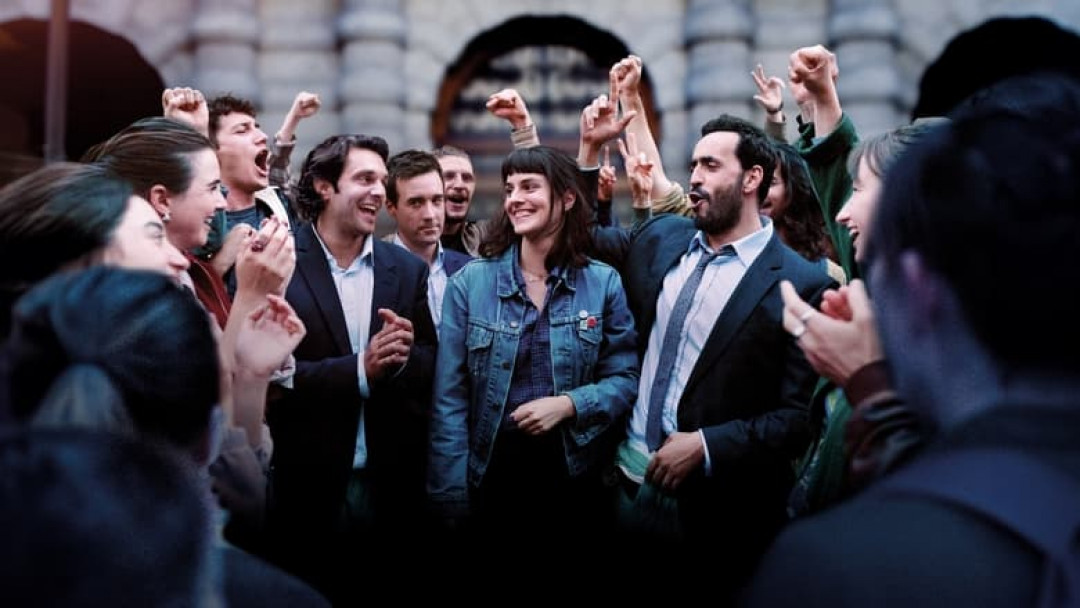 Ein verflixt schwieriges Jahr (2023)