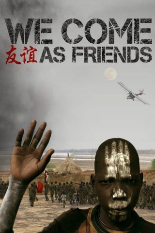 Entente cordiale (2014)