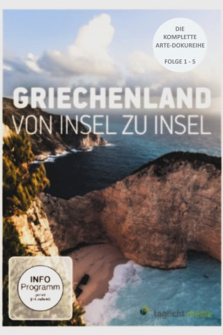 Griechenland von Insel zu Insel (2013)