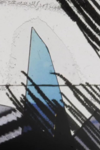 Turin: Fiat-città (2015)