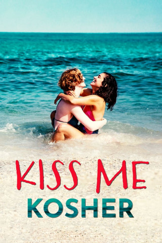 Kiss Me Kosher (2020)
