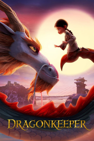 Das Mädchen und der Drache (2024)