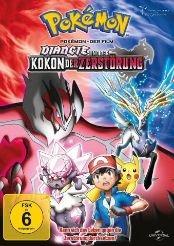 Pokémon 17: Diancie und der Kokon der Zerstörung (2014)