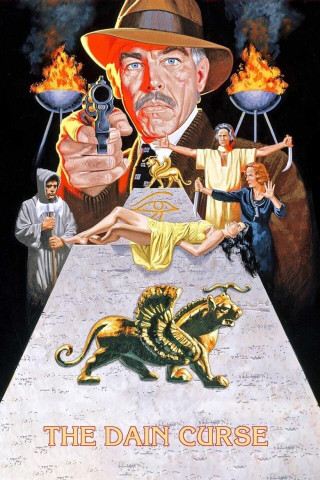 Der Fluch des Hauses Dain (1978)