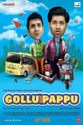 Gollu Aur Pappu (2014)