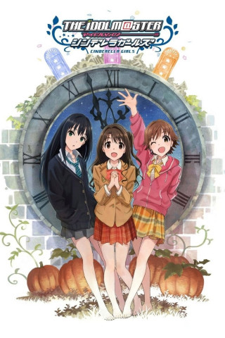 iDOLM@STER - Cinderella Girls (2015)