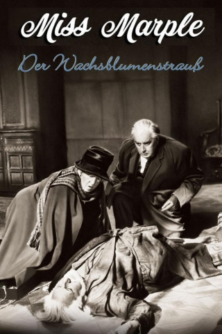 Der Wachsblumenstrauß (1963)