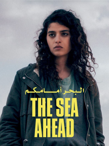 The Sea Ahead (2022)