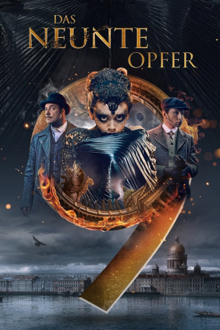 Das neunte Opfer (2019)