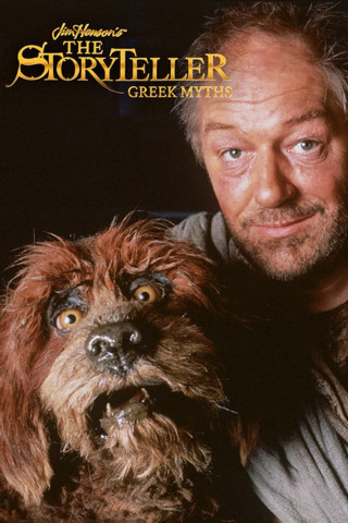 The Storyteller: Griechische Sagen (1991)