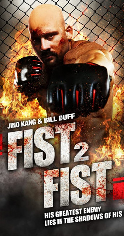 Prison Fighter (2011)