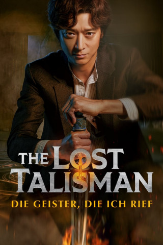 The Lost Talisman - Die Geister, die ich rief (2023)
