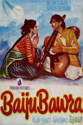 Baiju Bawra (1952)