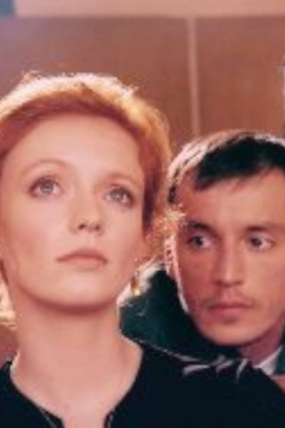 A mi szerelmünk (2000)