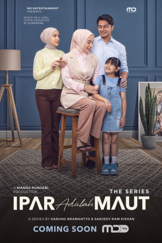 Ipar Adalah Maut: The Series (2025)